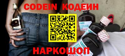 MDMA Волгодонск
