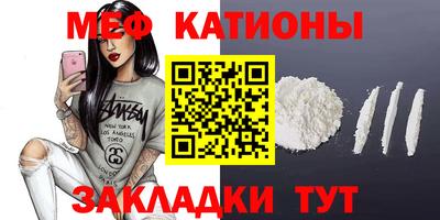 мдпв Ставрополь