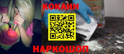 MDMA Волгодонск