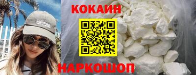 MDMA Волгодонск