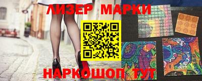 MDMA Волгодонск