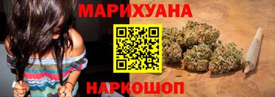 MDMA Волгодонск