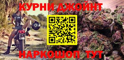 мескалин Волжск