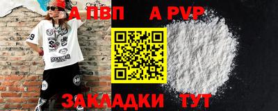 метадон Среднеуральск