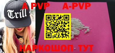 MDMA Волгодонск