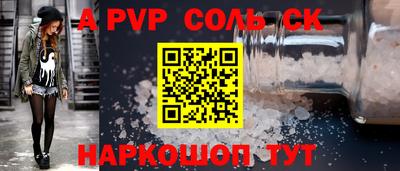 MDMA Волгодонск