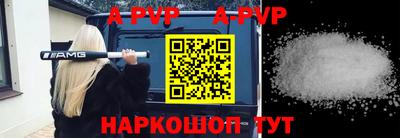 MDMA Волгодонск