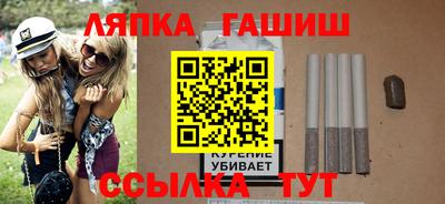 мескалин Волжск