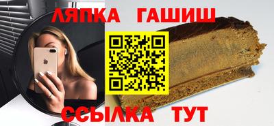 MDMA Волгодонск