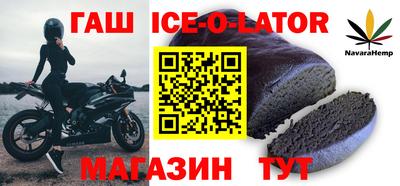 мескалин Волжск