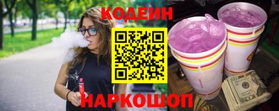 метамфетамин Волжский