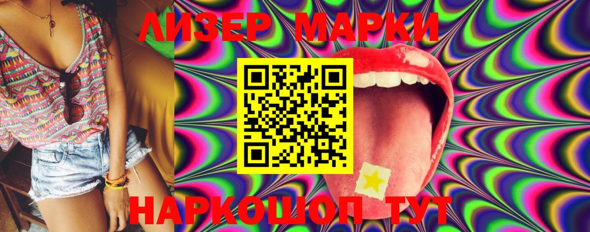 Лсд 25 экстази ecstasy  Вход с VPN  LSD-25 экстази ecstasy  Нижний Тагил 