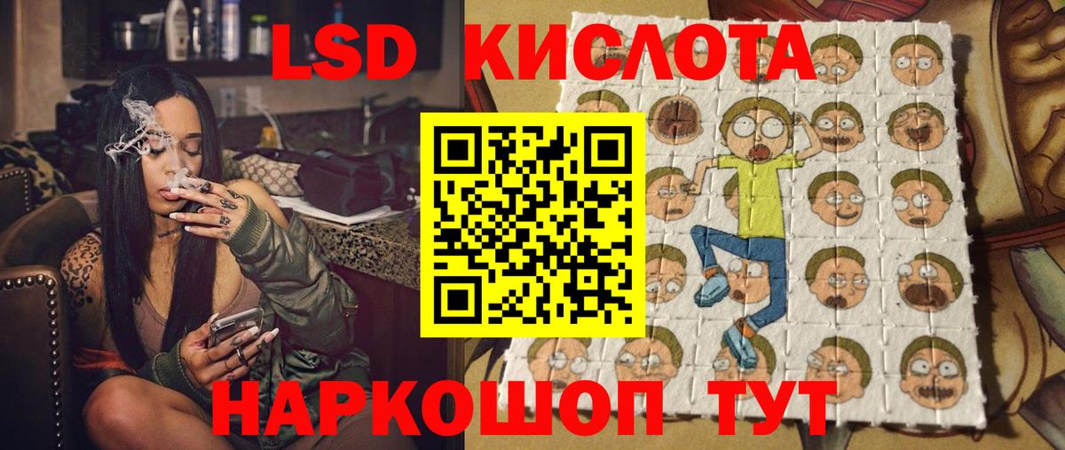 Марки N-bome  Марки N-bome 1500мкг  Вход с VPN  Нижний Тагил 