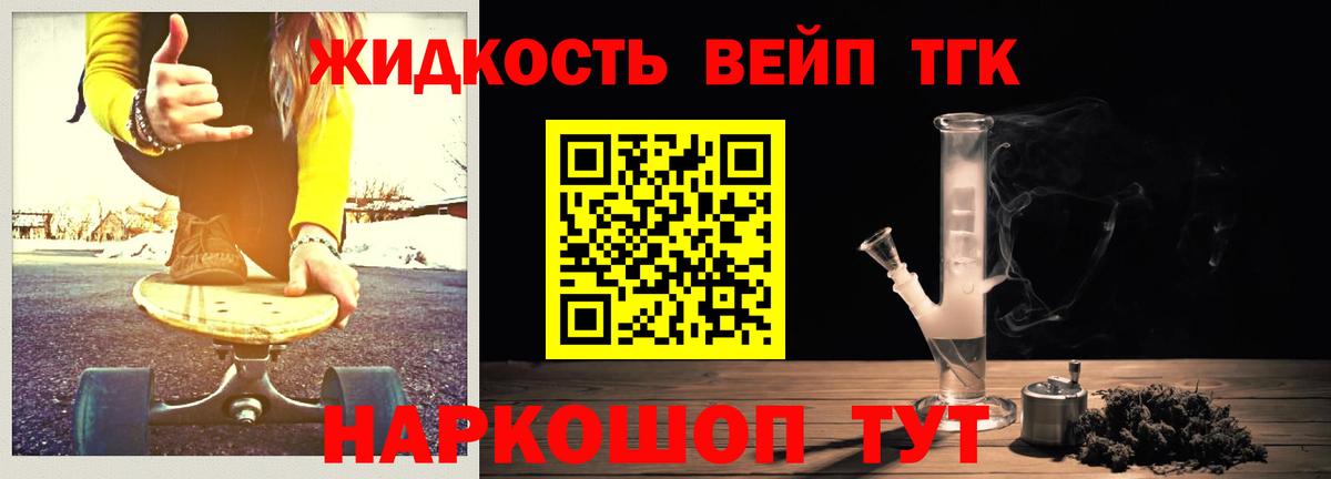 ГАШИШ Нижний Тагил